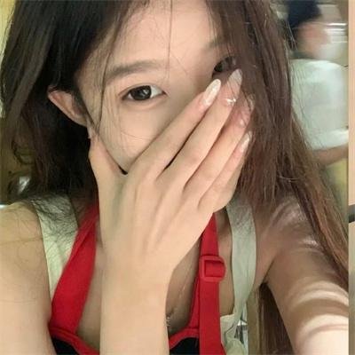 原谅